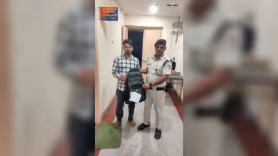 गया जी : ऑपरेशन अमानत से यात्री को मिला खोया बैग, गया आरपीएफ ने ट्रेन से बरामद कर सुरक्षित लौटाया