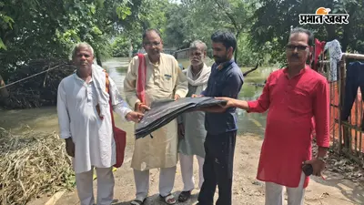 खगड़िया में बाढ़ प्रभावित इलाकों में पहुंची भाकपा की टीम, शिविरों में पेयजल-दवा व चारे की व्यवस्था पर उठाए सवाल