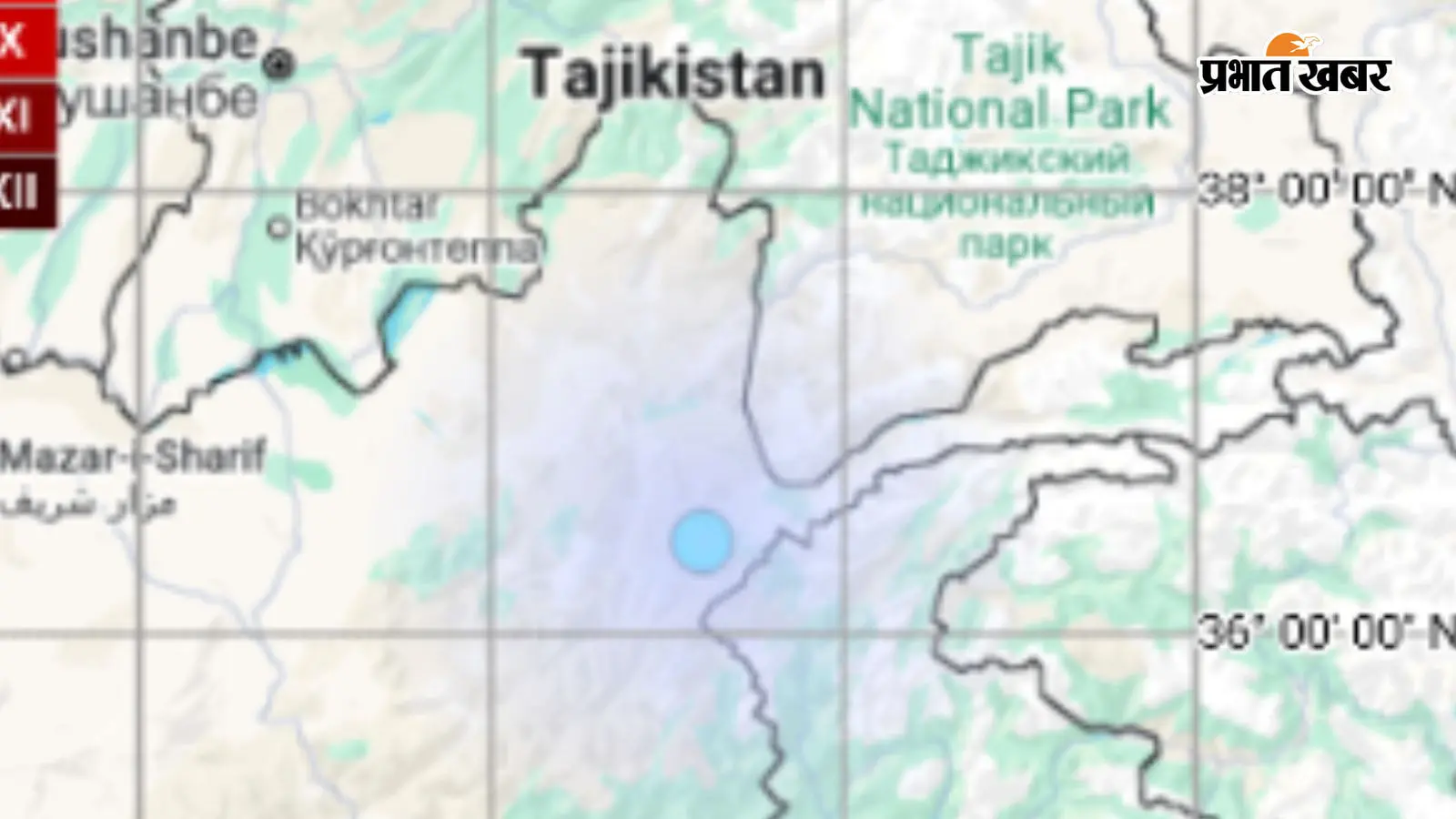 Earthquake Tremors: अफगानिस्तान में कांपी धरती, जम्मू-कश्मीर के किश्तवाड़ तक महसूस हुए झटके, जानें कितनी रही तीव्रता