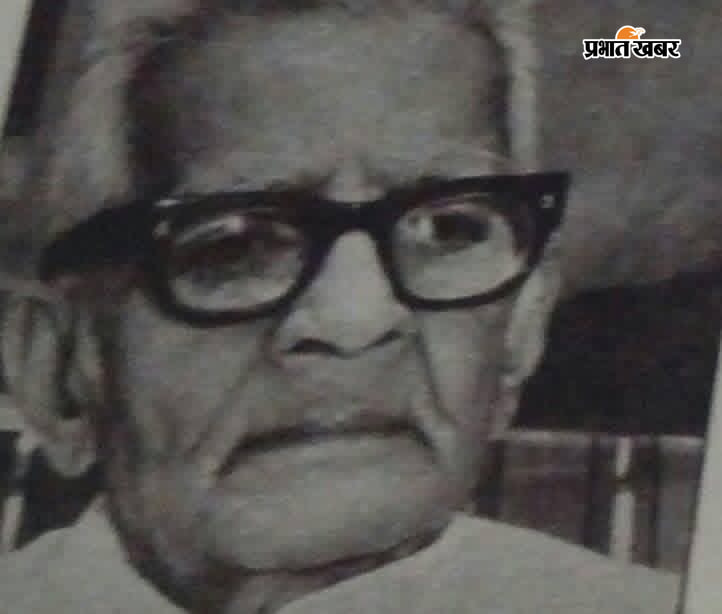 वृद्धावस्था में भी देश की सेवा में तत्पर आनंद मोहन सहाय.