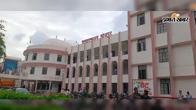 आरा के प्रशासनिक महकमे में रिश्वत मांगने का वीडियो वायरल, फिर भी नहीं हो रही कार्रवाई! भोजपुर पुलिस पर उठे सवाल