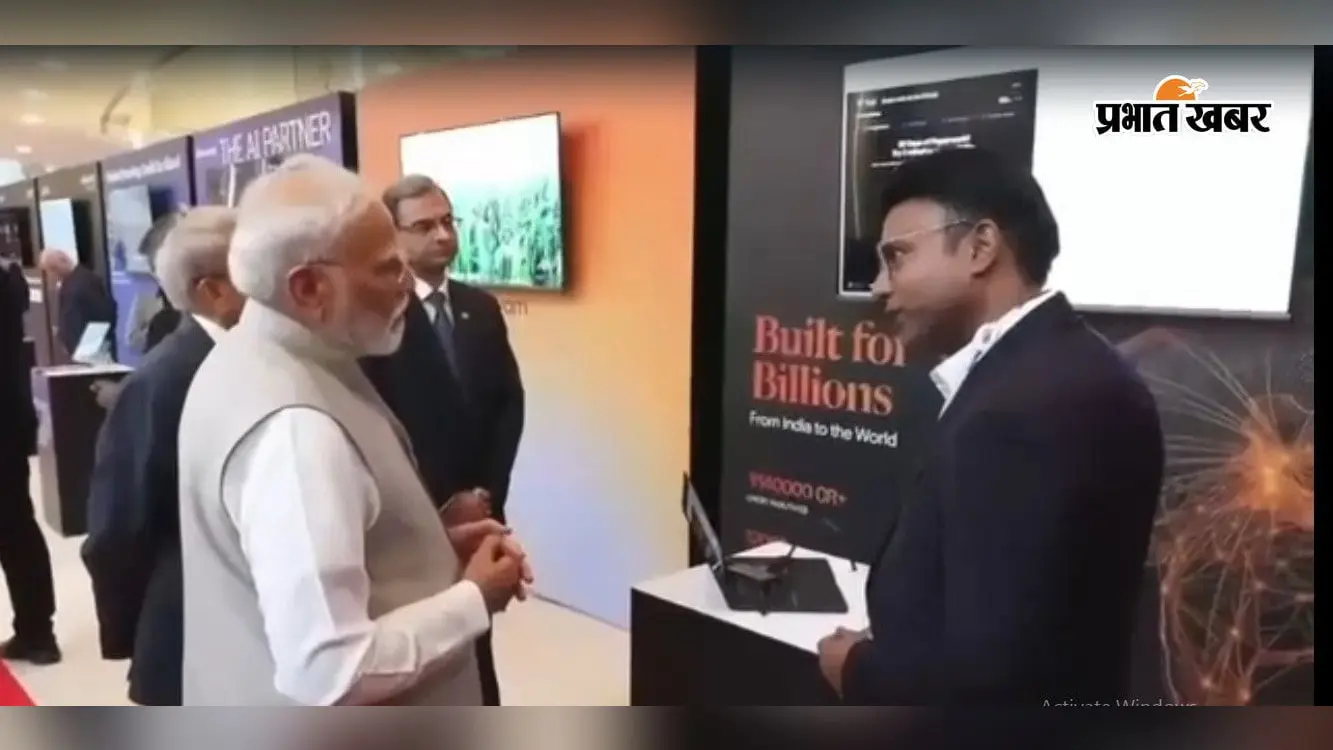 13,300 करोड़ का वैल्यूएशन और PM मोदी के सामने प्रेजेंटेशन, कौन हैं देवघर के गौरव कुमार