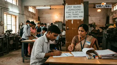 झारखंड के ITI में स्पॉट राउंड नामांकन फिर शुरू, 10 सितंबर तक खाली सीटों पर दाखिले का मौका
