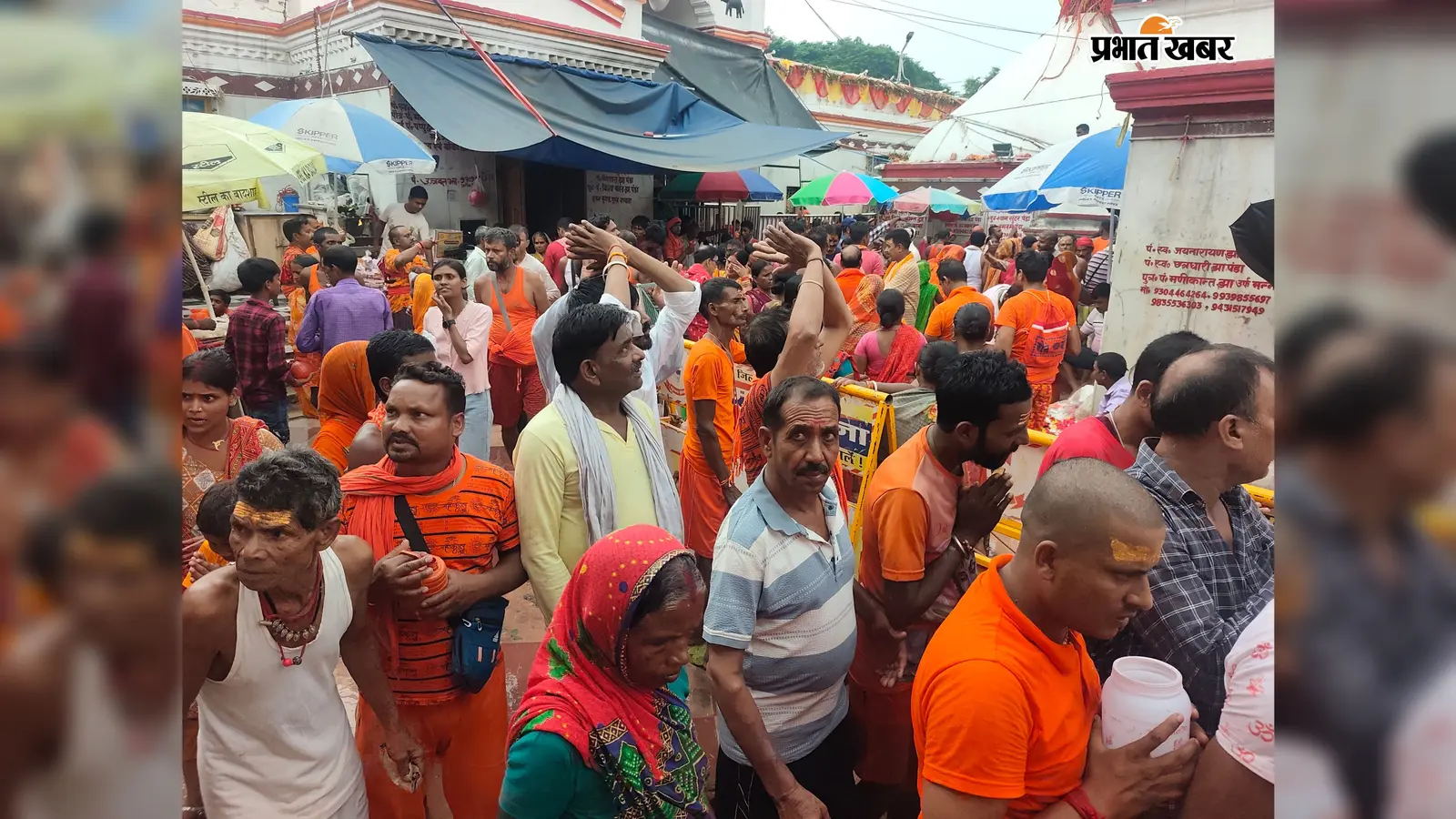 बासुकिनाथ में उमड़ा आस्था का सैलाब,शिवगंगा पीड़ तक पहुंची कांवरियों की कतार