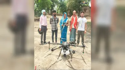 बक्सर : केसठ की चंपा देवी बनीं कृषि ड्रोन पायलट, आधुनिक खेती में महिलाओं के लिए बनीं मिसाल