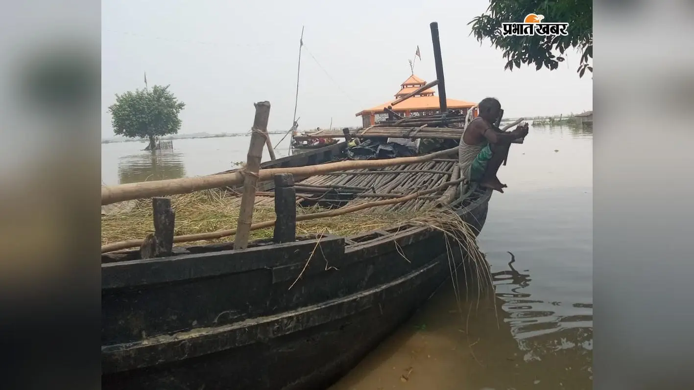 गंगा बढ़ी तो नाव बनी सहारा,नाविकों का 2 साल से अटका भुगतान; भुखमरी का दावा