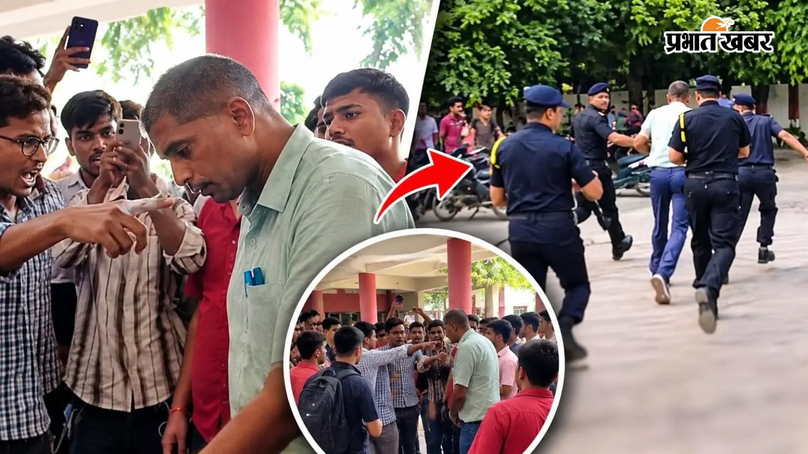 पहले हाथापाई... फिर छात्रों ने एडिशनल प्रॉक्टर को दौड़ाया! गोरखपुर यूनिवर्सिटी में भूख हड़ताल के दौरान बड़ा बवाल, VIDEO वायरल