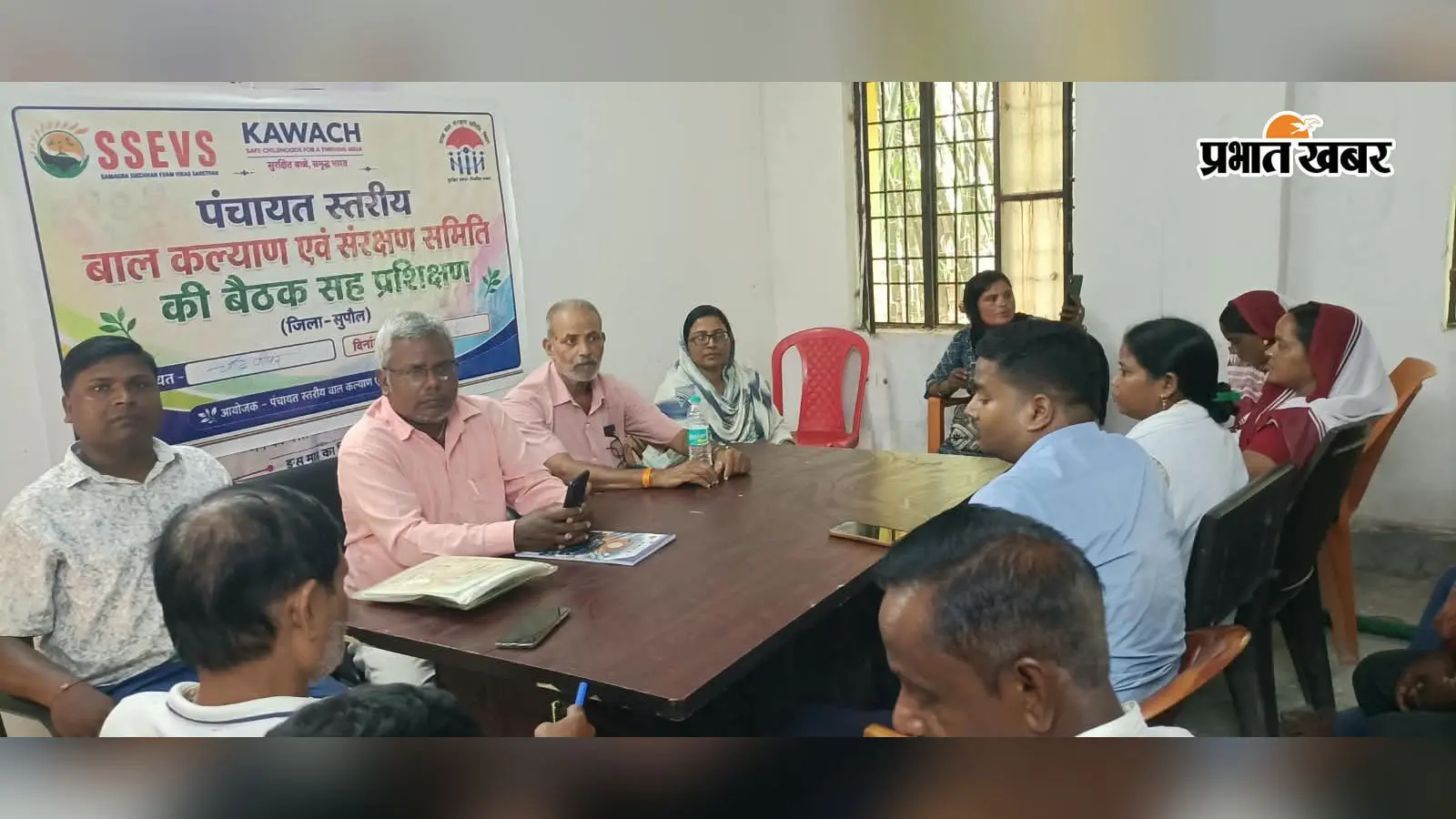 बाल विवाह-बाल मजदूरी रोकने के लिए बनी रणनीति, पंचायत स्तर पर बच्चों की सुरक्षा व अधिकारों पर दिया गया जोर