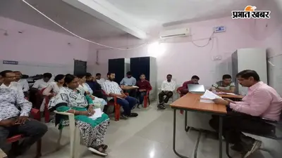 टीबी मरीजों की अब घर-घर होगी निगरानी, कोडरमा में हर सहिया को 5 संदिग्धों की पहचान का टारगेट