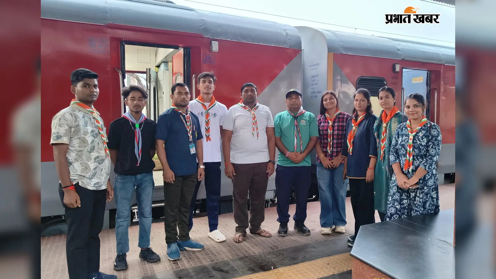 भागलपुर के स्काउट-गाइड कैडेट्स पटना रवाना: 15 सितंबर तक सीखेंगे आपदा राहत के गुर, जानें क्या है 'आपदा मित्र' योजना