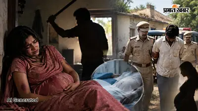 कोख में पल रहे बच्चे पर भी नहीं आया तरस, हरदोई में हैवान बने पति ने डंडों से पीट-पीटकर ली गर्भवती पत्नी की जान