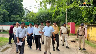 सासाराम : डीएम कॉलोनी के पुराने सरकारी भवनों का होगा ऑडिट, नए आवास भी बनेंगे