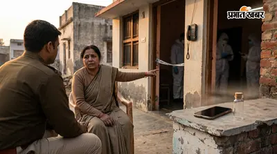 पहले पुलिस को किया फोन, फिर खा लिया जहर, आपसी विवाद में दंपती ने उठाया खौफनाक कदम, जानें पूरी खबर