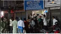 बेतिया: बिना प्रिस्क्रिप्शन दवा सप्लाई की शिकायत पर प्रशासन का छापा, दवाओं के नमूने लिये, बिल और कागजात की जांच शुरू