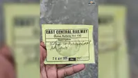 मिठाई स्टेशन पर कथित फर्जी टिकट का मामला गरमाया, वायरल वीडियो से उठे सवाल, रेलवे अधिकारियों ने शुरू की जांच