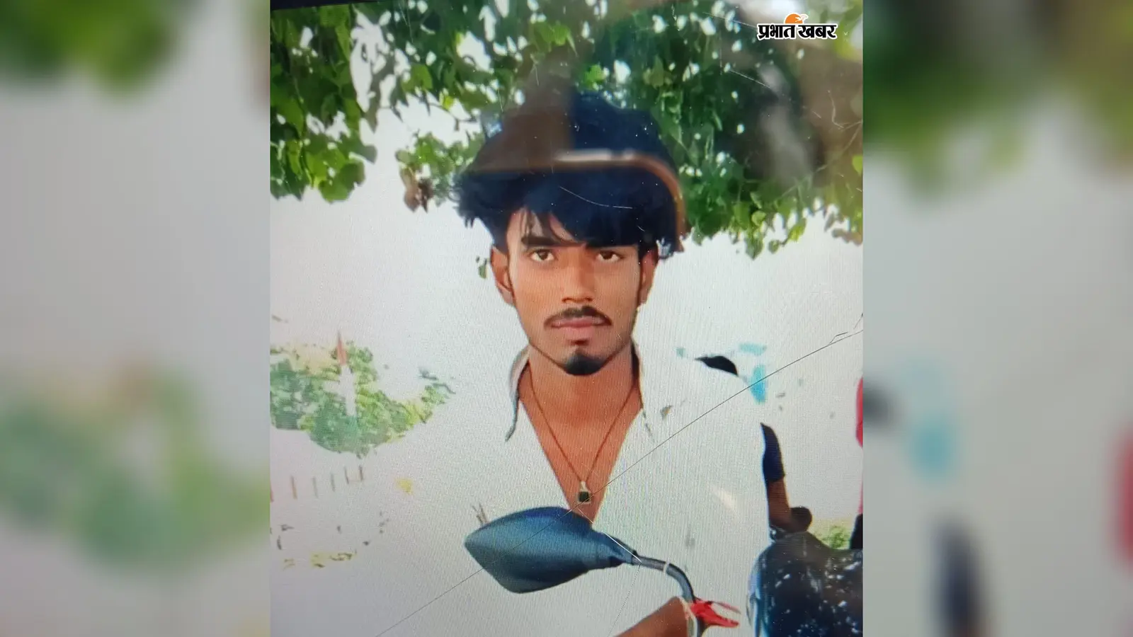 छपरा के मढ़ौरा में ताप्ती गंगा एक्सप्रेस की चपेट में आया 10वीं का छात्र, धीरज की मौत