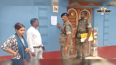 जामताड़ा में फरार आरोपी पर कोर्ट का शिकंजा, घर पर चिपकाया इश्तहार