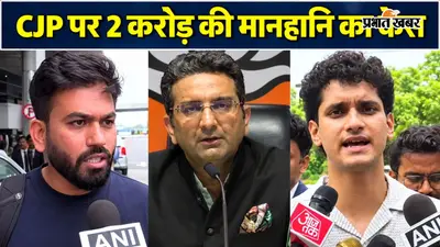 ‘दिमागी नक्सल’ वाले पोस्ट पर बवाल, गौरव भाटिया ने CJP नेताओं पर ठोका ₹2 करोड़ के मानहानि का केस