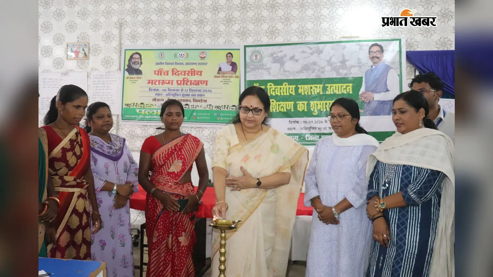 सराहनीयः मशरूम उत्पादन का प्रशिक्षण लेकर आत्मनिर्भर बनेंगे बाल संप्रेक्षण गृह के बच्चे