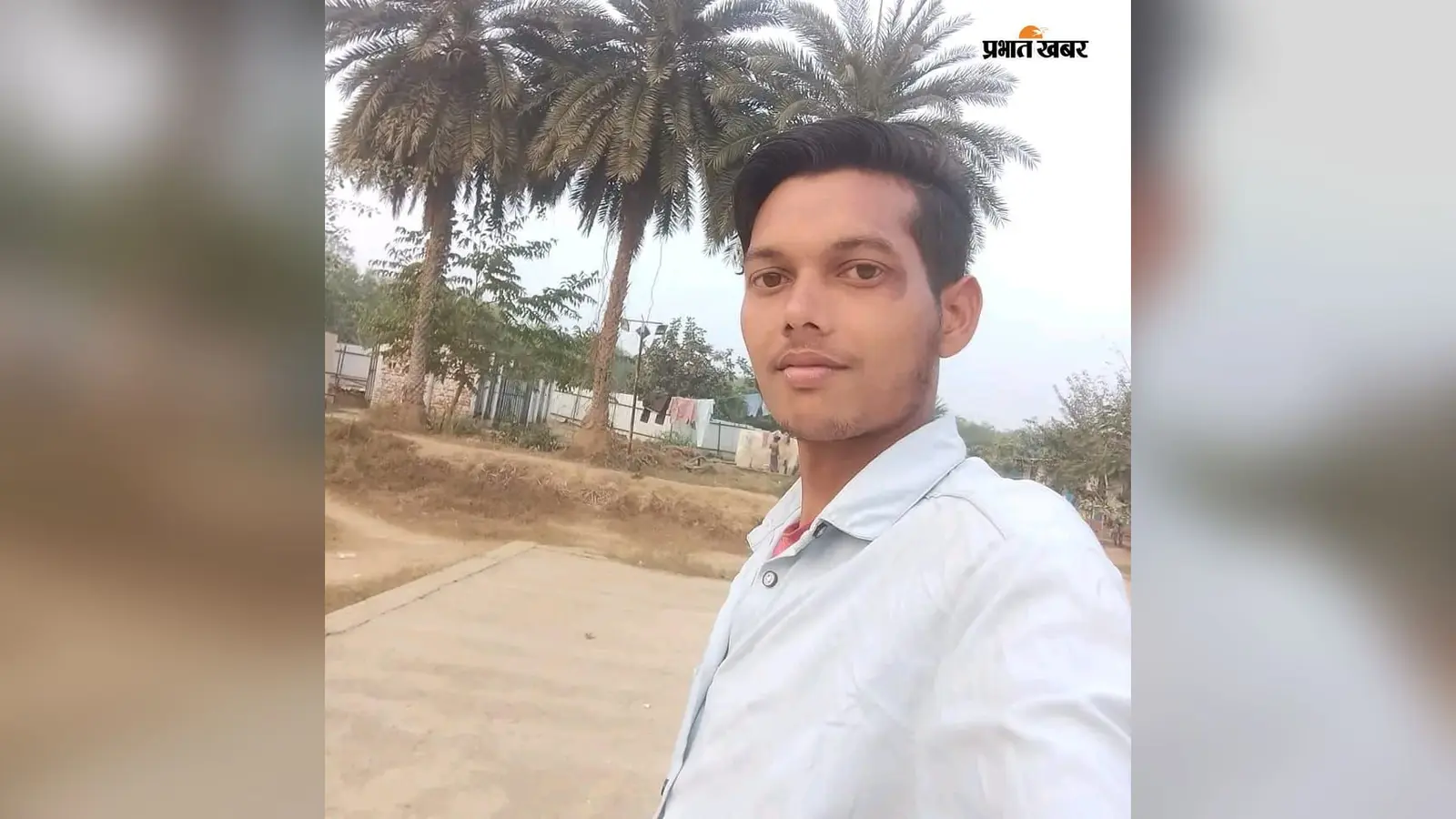 दादी की मौत के 12 दिन बाद पोते ने भी तोड़ा दम, ब्रह्मभोज के दिन अंतिम संस्कार; गांव में पसरा मातम