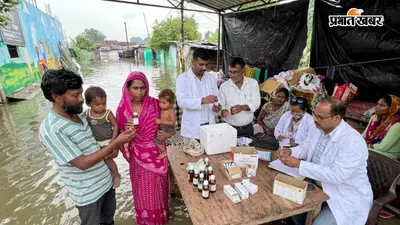 कानपुर बाढ़ राहत में बड़ी लापरवाही, एक्सपायर्ड सिरप पीने से बच्चों की बिगड़ी हालत, 100 रुपये देकर मामला दबाने की कोशिश?