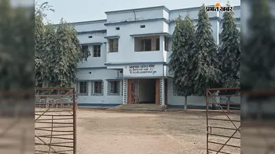 4 साल से दुमका में प्रतिनियुक्त लैब टेक्नीशियन, आसनबनी में एएनएम के भरोसे खून जांच