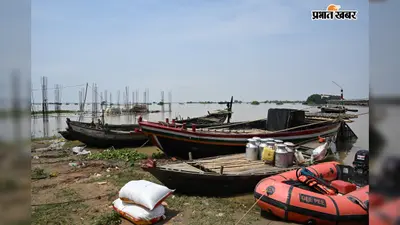 हाथीदह में उफान पर गंगा: लखीसराय के 4 प्रखंडों की 1.49 लाख आबादी पर असर, प्रशासन ने उतारीं 46 नावें