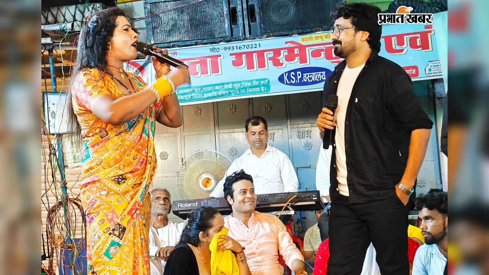 “मैंने तेरे भरोसे हनुमान...” की गूंज से भक्तिमय हुआ गोपालगंज के बथुआ, गलियों में दिखी मथुरा-वृंदावन की झलक