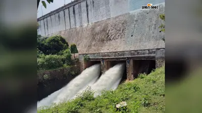 मसानजोर डैम के खुले दो गेट, 3000 क्यूसेक पानी की निकासी जारी