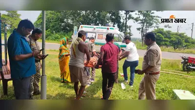 जामताड़ा में ट्रेन से गिरा युवक, दोनों पैर टूटे; सिर में गंभीर चोट