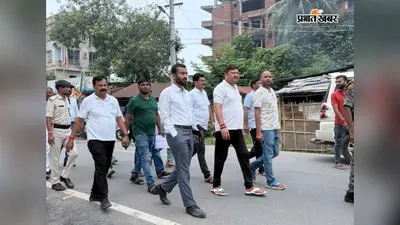 पूर्णिया में जलजमाव से परेशान लोगों के बीच पहुंचे नगर आयुक्त, सड़क-नाला निर्माण में तेजी का आदेश