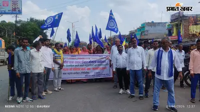 आंबेडकर की प्रतिमा क्षतिग्रस्त करने के मामले में गिरफ्तारी नहीं, ग्रामीणों ने निकाला प्रतिवाद मार्च