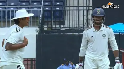 Duleep Trophy Final: दलीप ट्रॉफी फाइनल में फिर आमने-सामने हुए तिलक-वैभव, इस बार सूर्यवंशी ने लिया 'बदला'