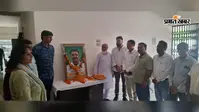 सुदिव्य कुमार सोनू के निधन पर कोडरमा नगर पंचायत में शोकसभा