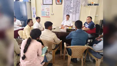 कोडरमा में 1347 एचआईवी संक्रमित मरीजों का चल रहा इलाज, नियमित दवा पर जोर