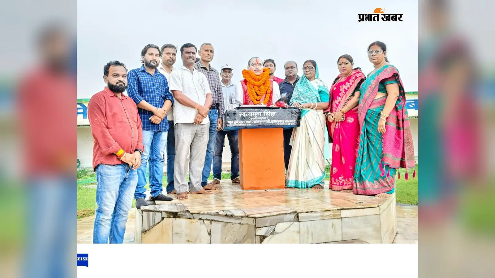 लातेहार : झारखंड के प्रथम वन मंत्री स्व. यमुना सिंह की पुण्यतिथि पर श्रद्धांजलि सभा