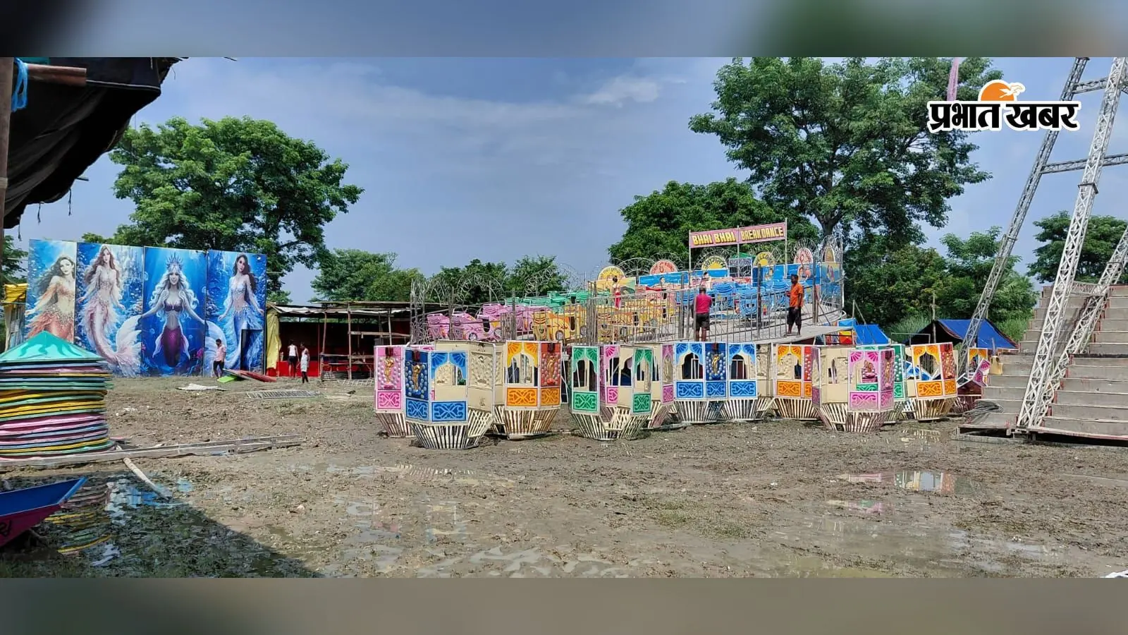 सीवान में आज से गूंजेगा जय हो का उद्घोष, 103 साल पुराने मौनिया बाबा राजकीय महावीरी झंडा मेले का आगाज