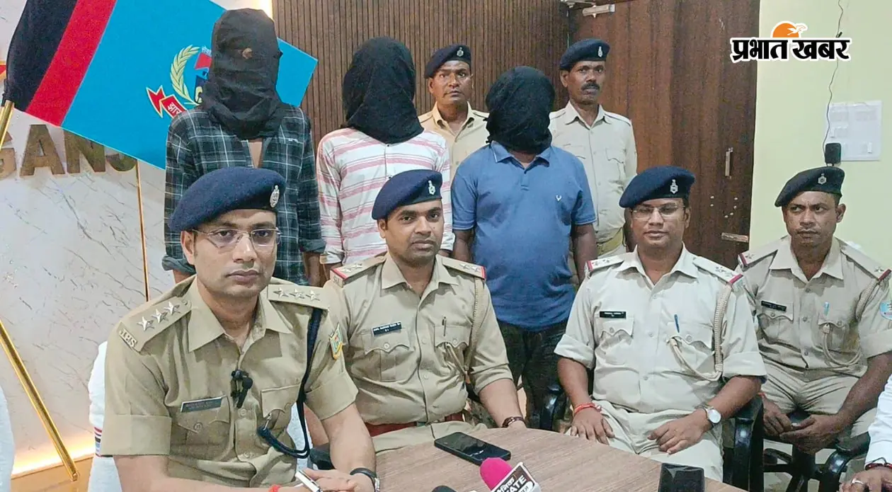 सीबीआई का डर दिखाकर 1.20 करोड़ की ठगी, 5 हजार खातों तक पहुंची रकम