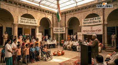 दिव्यांग बच्चों के लिए जिले में लगेंगे मेडिकल कैंप, ठाकुरगंज में 14 सितंबर को शिविर