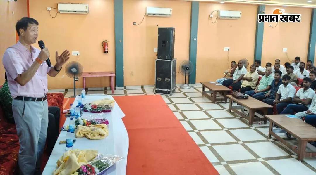 Barauni Dairy: सात निश्चय-3 के तहत पशु प्रबंधन पर कार्यशाला, किसानों की आय बढ़ाने पर जोर