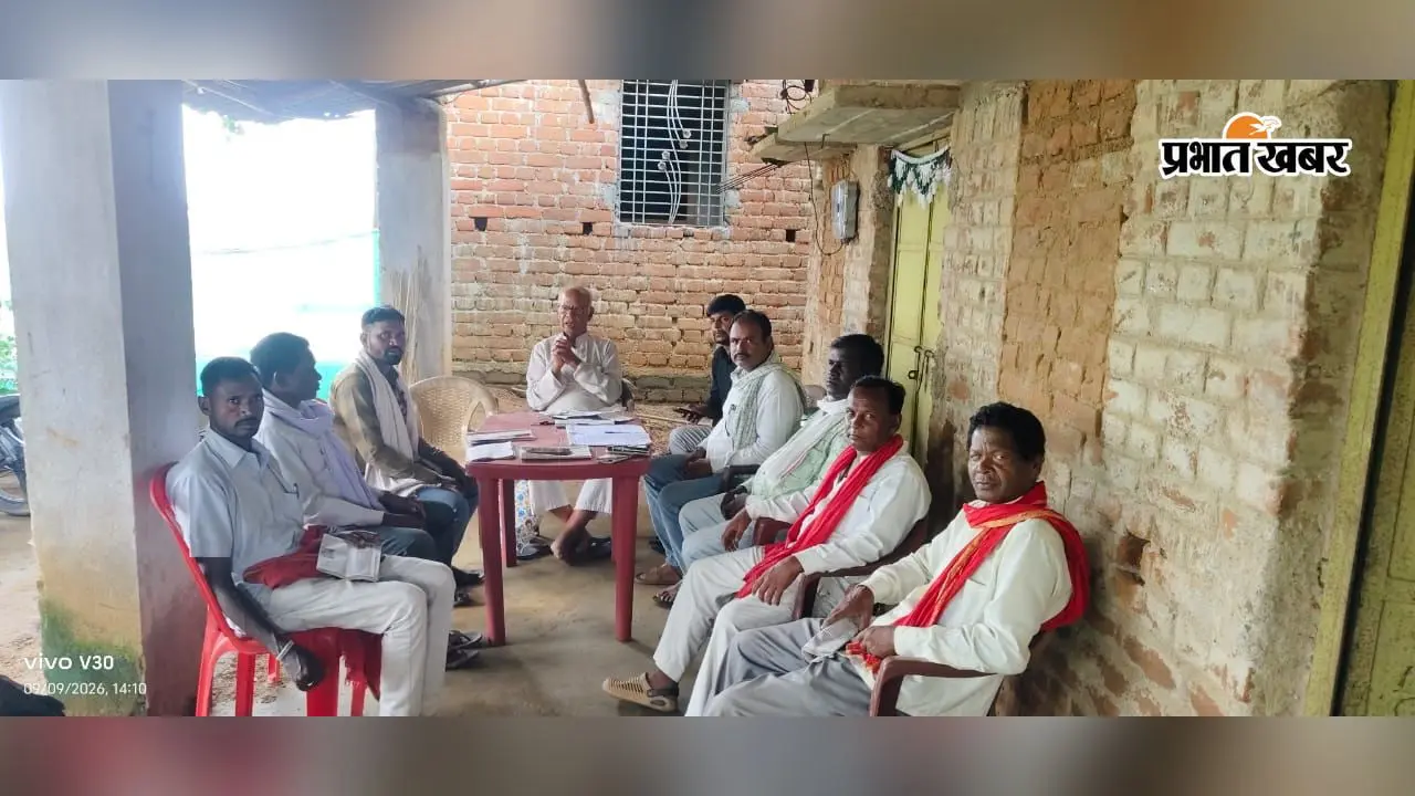 चंद्रमंडी में अपराध-भू-माफिया के खिलाफ माले का बड़ा फैसला, 14 सितंबर से अनिश्चितकालीन धरना