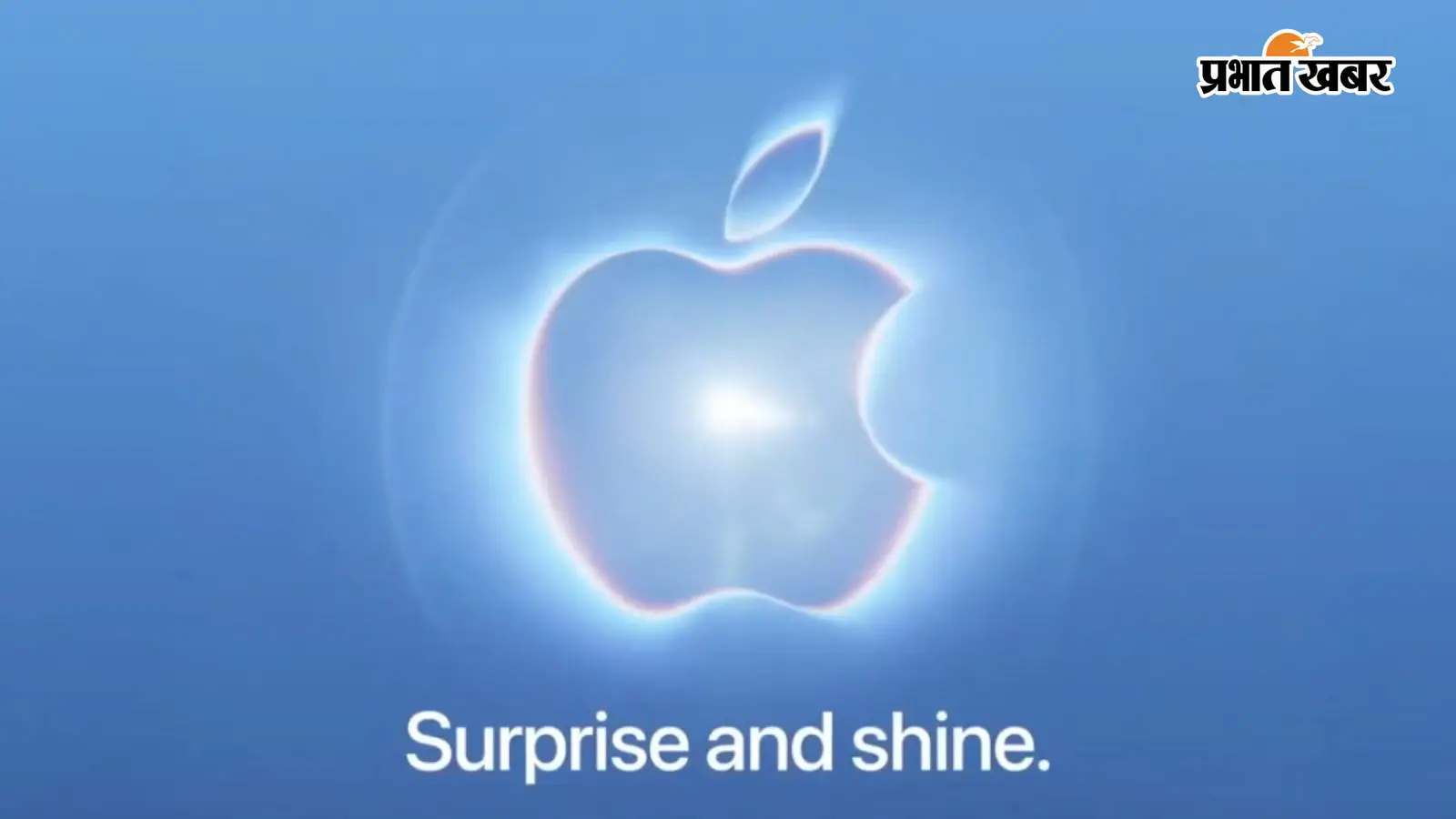 Apple Event 2026 LIVE: आज रात लॉन्च होगा iPhone 18 Pro और पहला Foldable iPhone Ultra, जानें संभावित कीमत और फीचर्स
