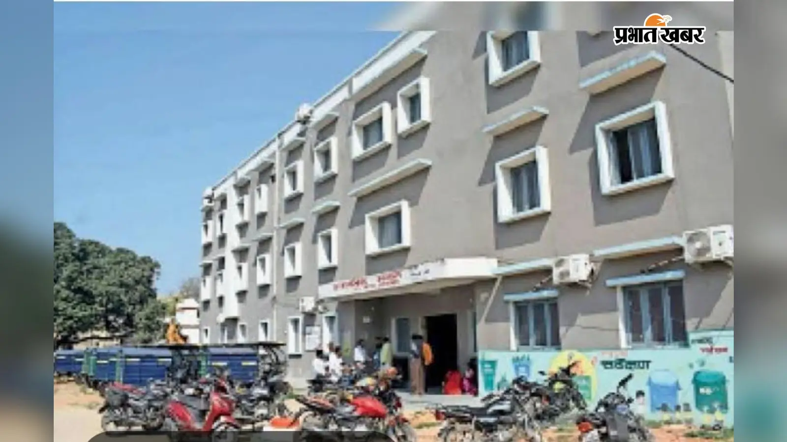 जहानाबाद: खींचतान और बदहाल व्यवस्था के बीच नए ईओ की एंट्री, शहर की सफाई और विकास सुधारना बड़ी चुनौती