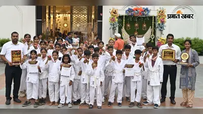 पूर्णिया के कराटेबाजों का पटना में जलवा, इंटर-स्कूल चैंपियनशिप में 34 पदक जीतकर बढ़ाया जिले का मान
