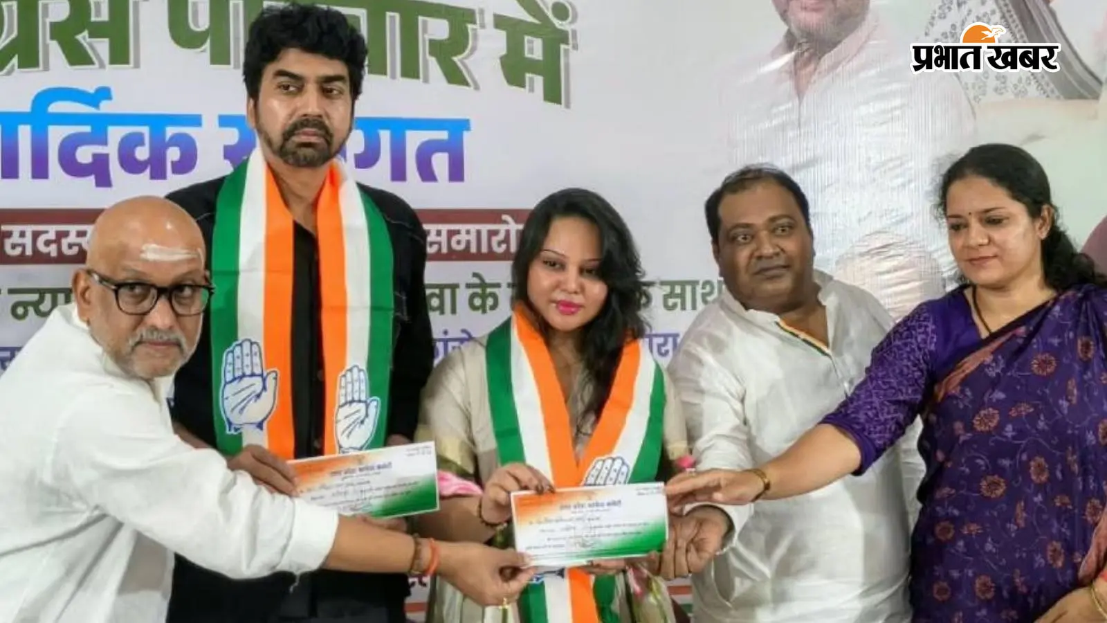 "देश संविधान से चलेगा" राहुल गांधी से प्रभावित रिटायर्ड IAS अधिकारी ने थामा कांग्रेस का हाथ, अभिनेत्री फिरदौस बानो भी हुईं शामिल
