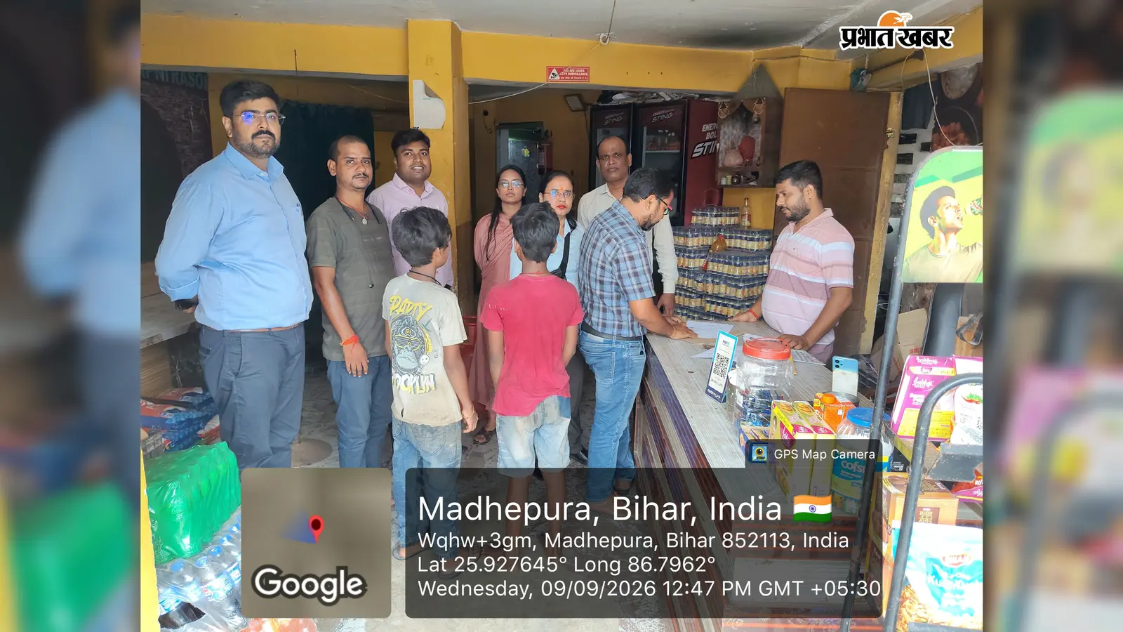मधेपुरा में बाल श्रम के खिलाफ छापेमारी, धावा दल ने 2 बच्चों को कराया मुक्त; नियोजकों पर कार्रवाई