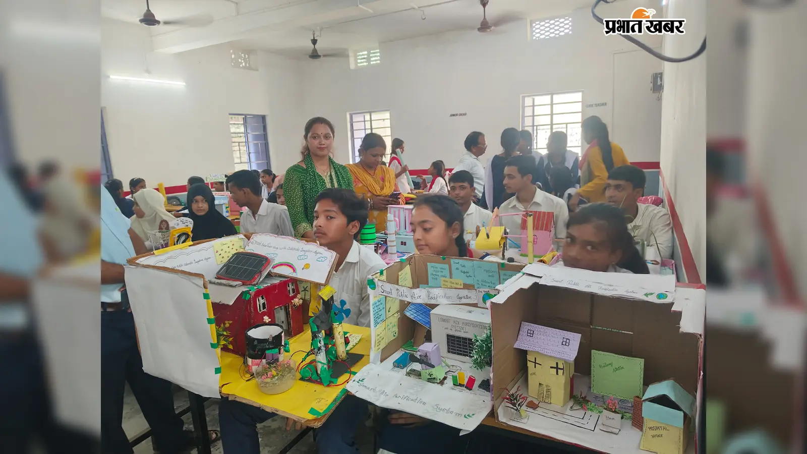 Begusarai News: बलिया में बाल वैज्ञानिकों का कमाल, कचरा और जल प्रबंधन पर पेश किए शानदार मॉडल