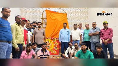 सांकुल में दुर्गापूजा समिति का गठन, जय प्रकाश साव बने अध्यक्ष