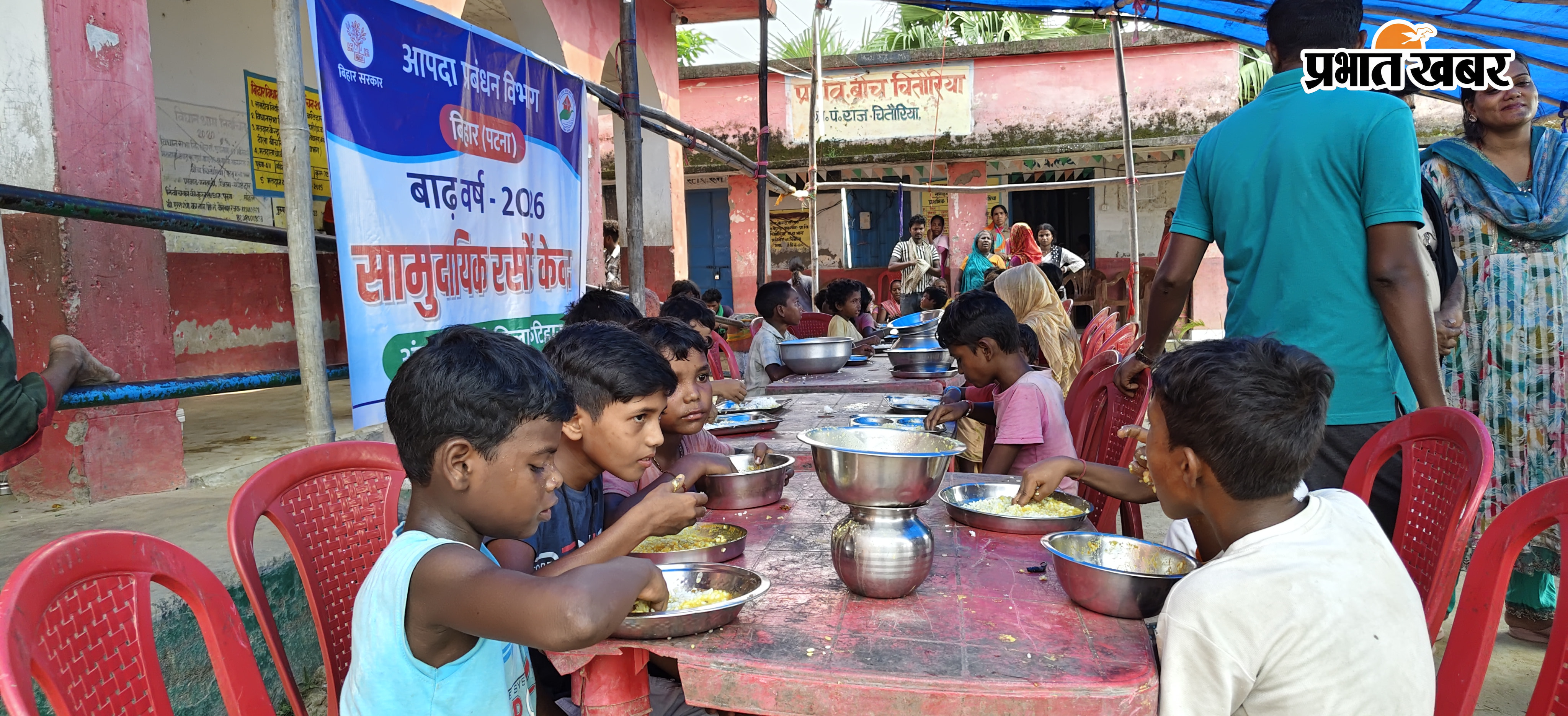 सैकड़ोलोगों ने पका हुआ भोजन किया | Prabhat Khabar Network