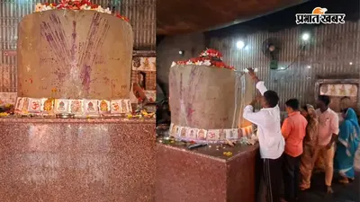 सीवान का अनोखा मंदिर, जहां पहुंचते ही खत्म हो जाता है भूत-प्रेत का साया; जानिए 400 साल से ज्यादा पुरानी मान्यता